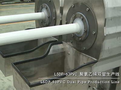 Linea de produccion de tuberia doble de PVC de 63 mm